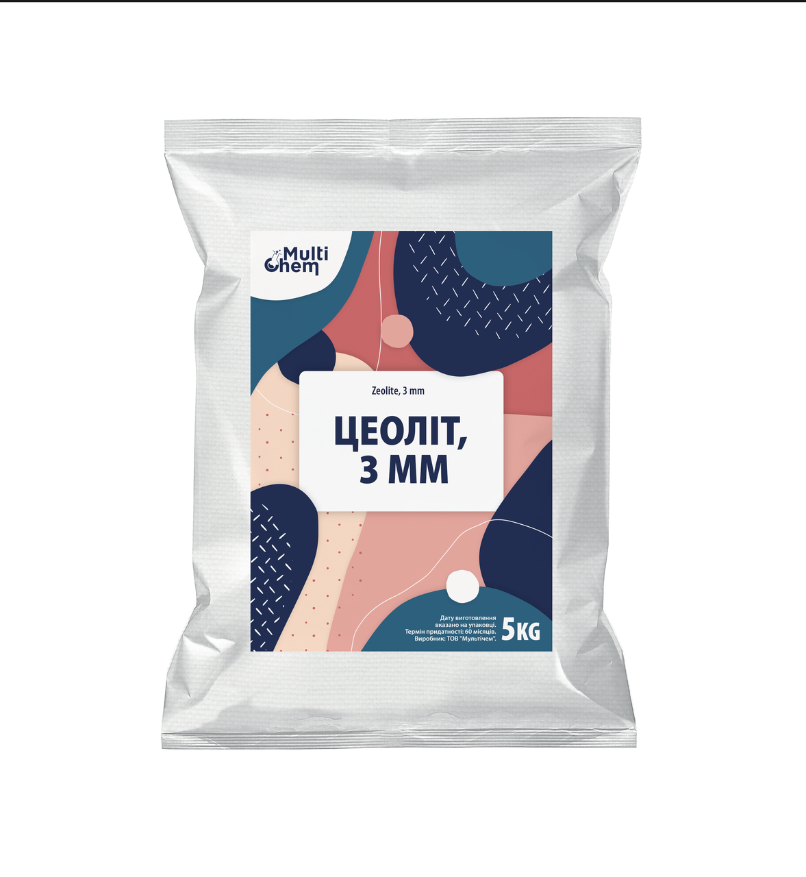 Цеоліт 3 мм Zeolite, 5кг