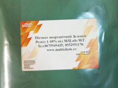 Пігмент неорганічний ColorMaster зелений, 25кг