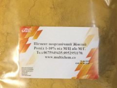 Пігмент неорганічний ColorMaster жовтий