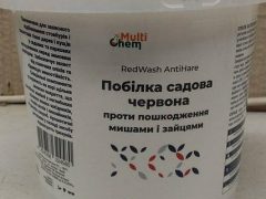 Побілка садова проти мишей і зайців червона антисептична RedWash AntiHare, 2л
