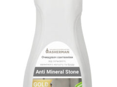 Очищувач сантехніки від сольового, вапняного нальоту та бруду Anti Mineral Stone Gold, 1л