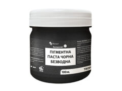Пігментна паста безводна чорна, 100мл