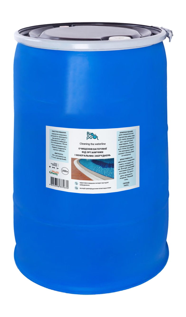 Очищення ватерлінії від органичних і мінеральних забруднень Cleaning the waterline, 200л