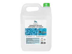 Дезинфікуючий засіб для водойм з альгіцидом Dez&Algicide, 5л