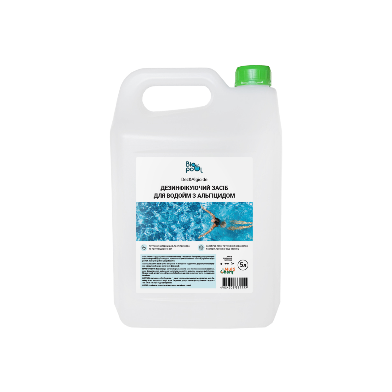 Дезинфікуючий засіб для водойм з альгіцидом Dez&Algicide, 5л
