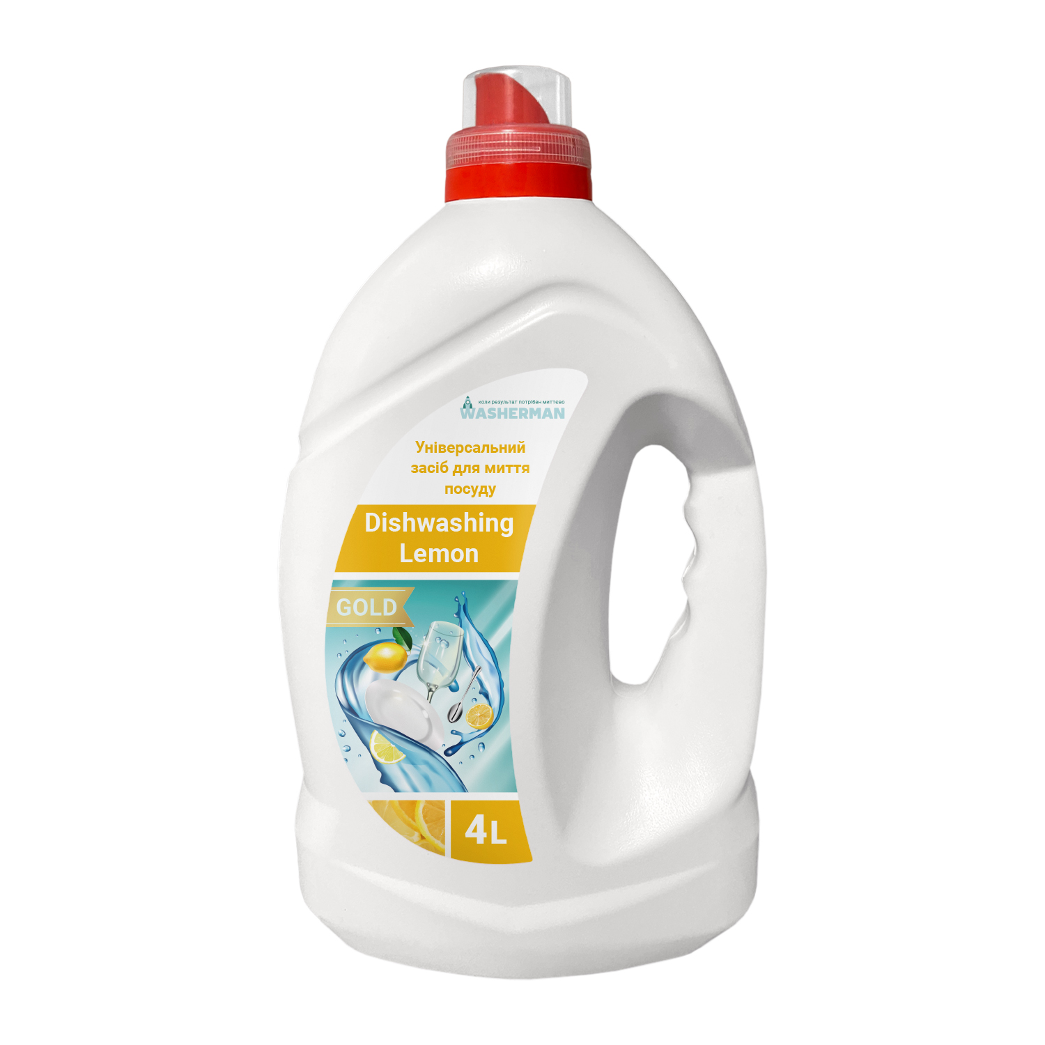 Універсальний миючий засіб для посуду Лимон Dishwashing Lemon Gold, 4л