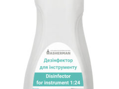 Дезінфектор для інструменту Disinfector for instrument Gold 1:24, 1л