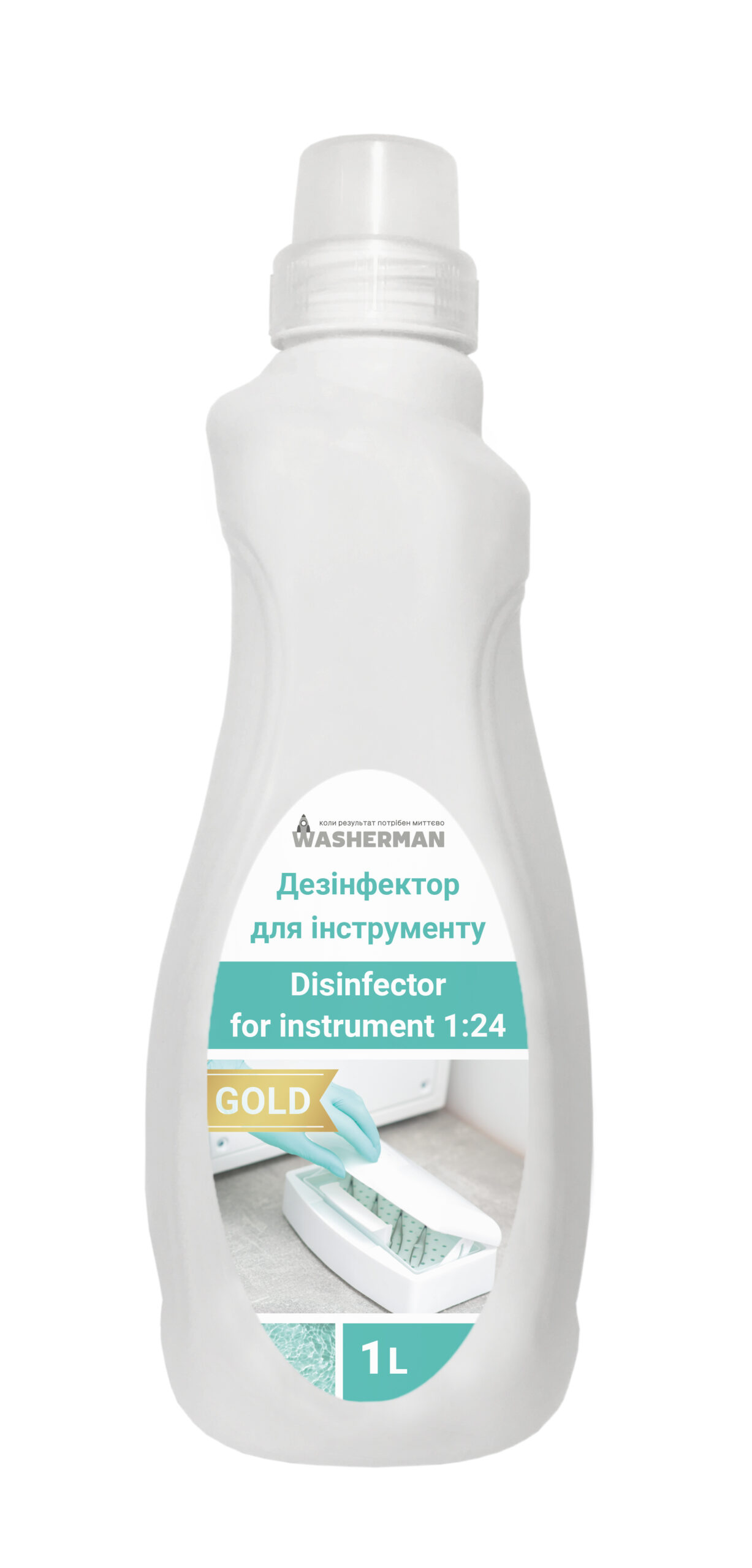 Дезінфектор для інструменту Disinfector for instrument Gold 1:24, 1л