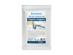 Засіб для очищення труб Organic clogging Gold, 1кг