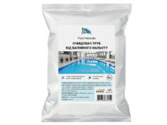 Очищувач труб від вапняного нальоту Pipe limescale, 5кг