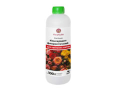 Консервант флористичний для зрізаних квітів PreFlower, 1л