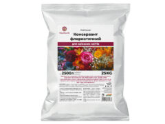 Консервант флористичний для зрізаних квітів PreFlower, сухий, 25кг
