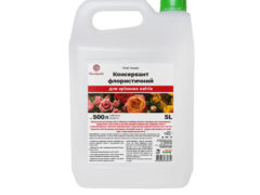 Консервант флористичний для зрізаних квітів PreFlower, 5л