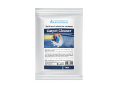 Засіб для чищення килимів Сarpet Сleaner Gold, 1кг