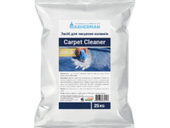 Засіб для чищення килимів Сarpet Сleaner Gold, 25кг