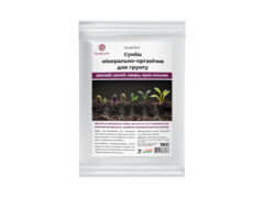 Суміш мінерально-органічна для грунту SuperSoil, 1кг