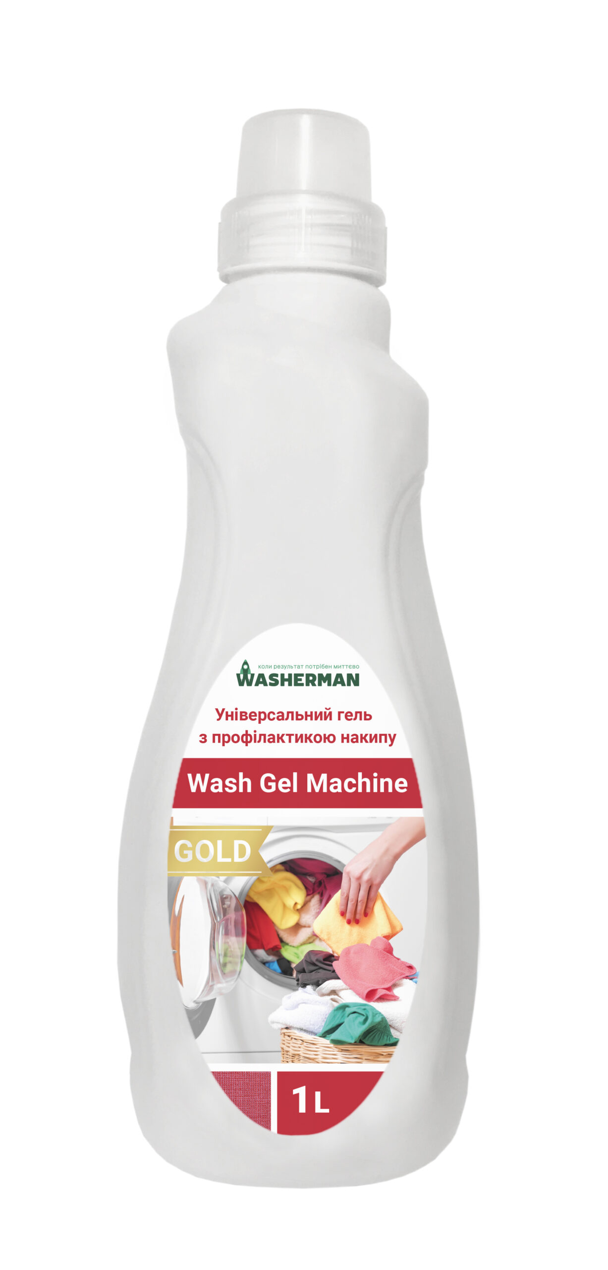 Пральний гель автомат з профілактикою накипу Wash Gel machine Gold, квітковий, 1л
