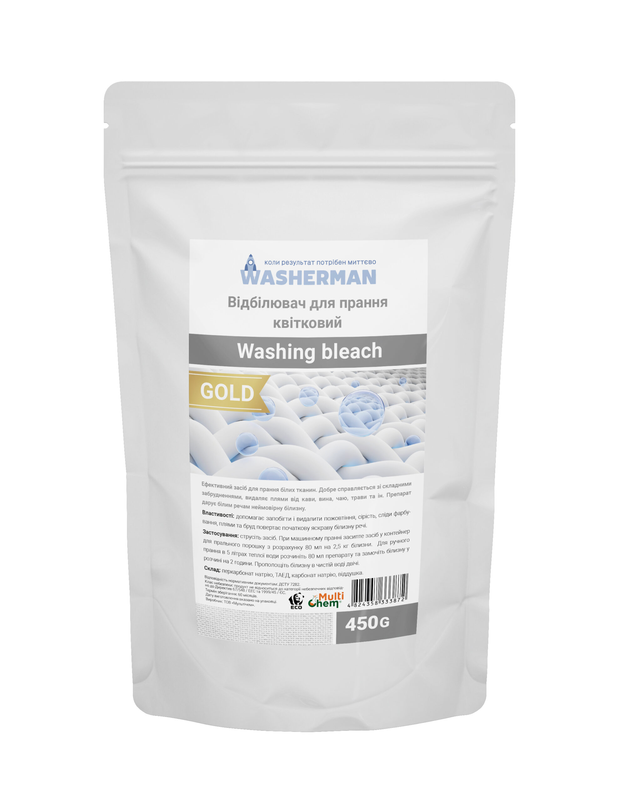 Відбілювач для прання Washing bleach Gold, квітковий, 450г