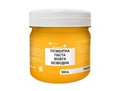 Пігментна паста безводна жовта, 100мл