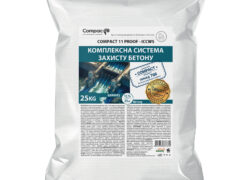 Кристалоутворююча добавка суха Compact 11, 25кг