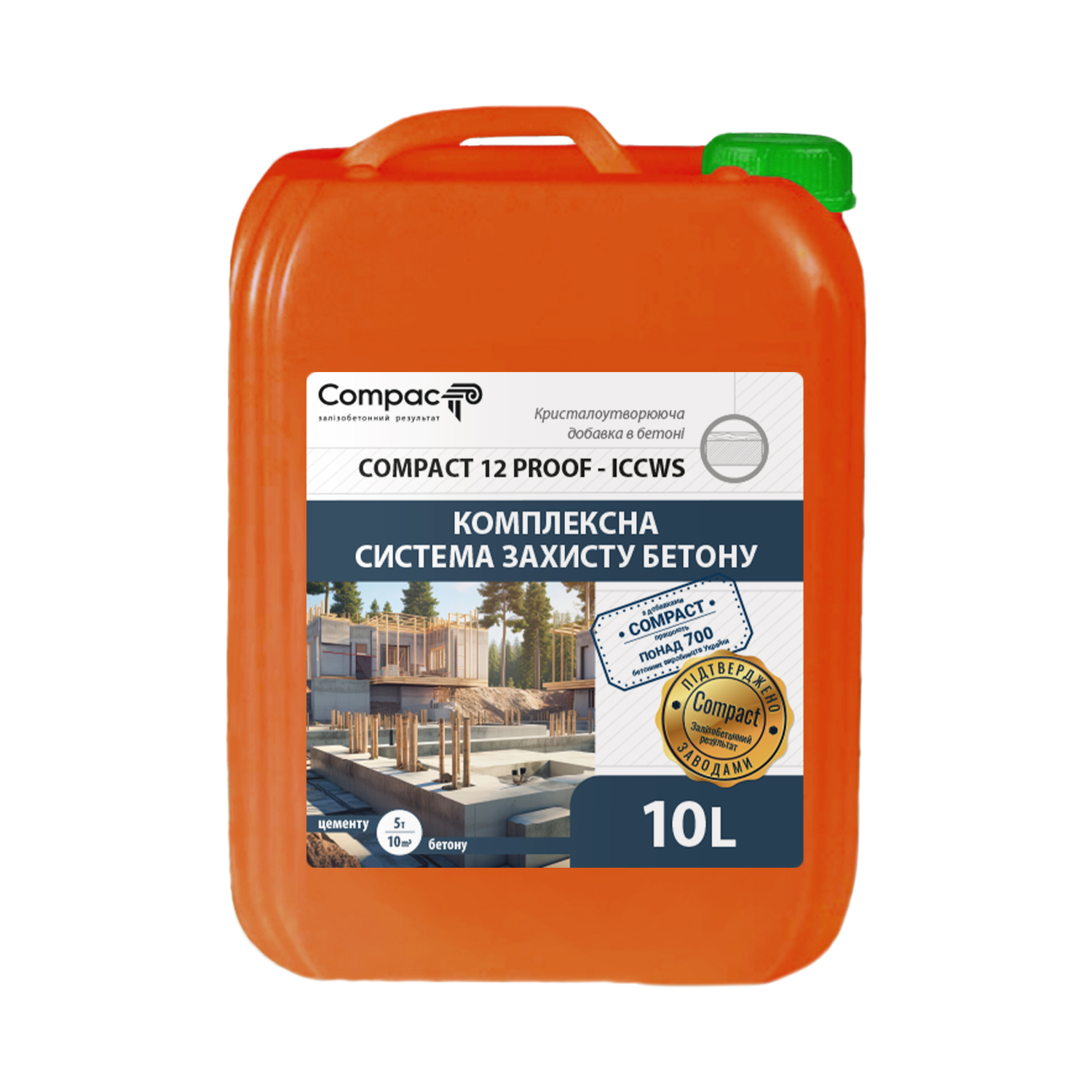 Кристалоутворююча добавка рідка Compact 12, 10 л