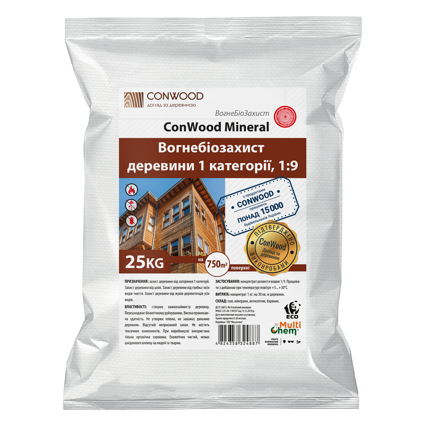 Консервант деревини ConWood Mineral Premium червоний, 25кг