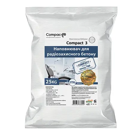 Баритовий наповнювач Compact 3, 25кг