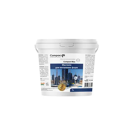 Мастило для металевих форм Compact Wax, 1л