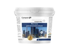 Мастило для металевих форм Compact Wax, 5л