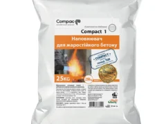 Мікрокремнезем активований Compact 1, 25кг