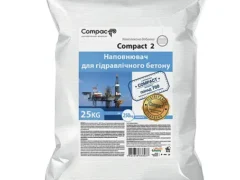 Пуццоланова добавка Compact 2, 25кг