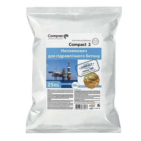 Пуццоланова добавка Compact 2, 25кг