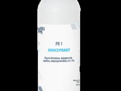 Консервант PR 1 Проти біоплівок, водоростей, грибка, мікроорганізмів, 0,5-1%, 1л