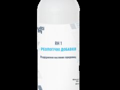 Реологічна добавка RH 1 Розрідження масляних середовищ, 1л