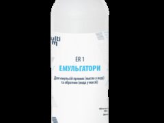 Емульгатор ER 1 Створення прямих емульсій олія у водi, 1л