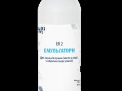 Емульгатор ER 2 Для зниження pH, 1л