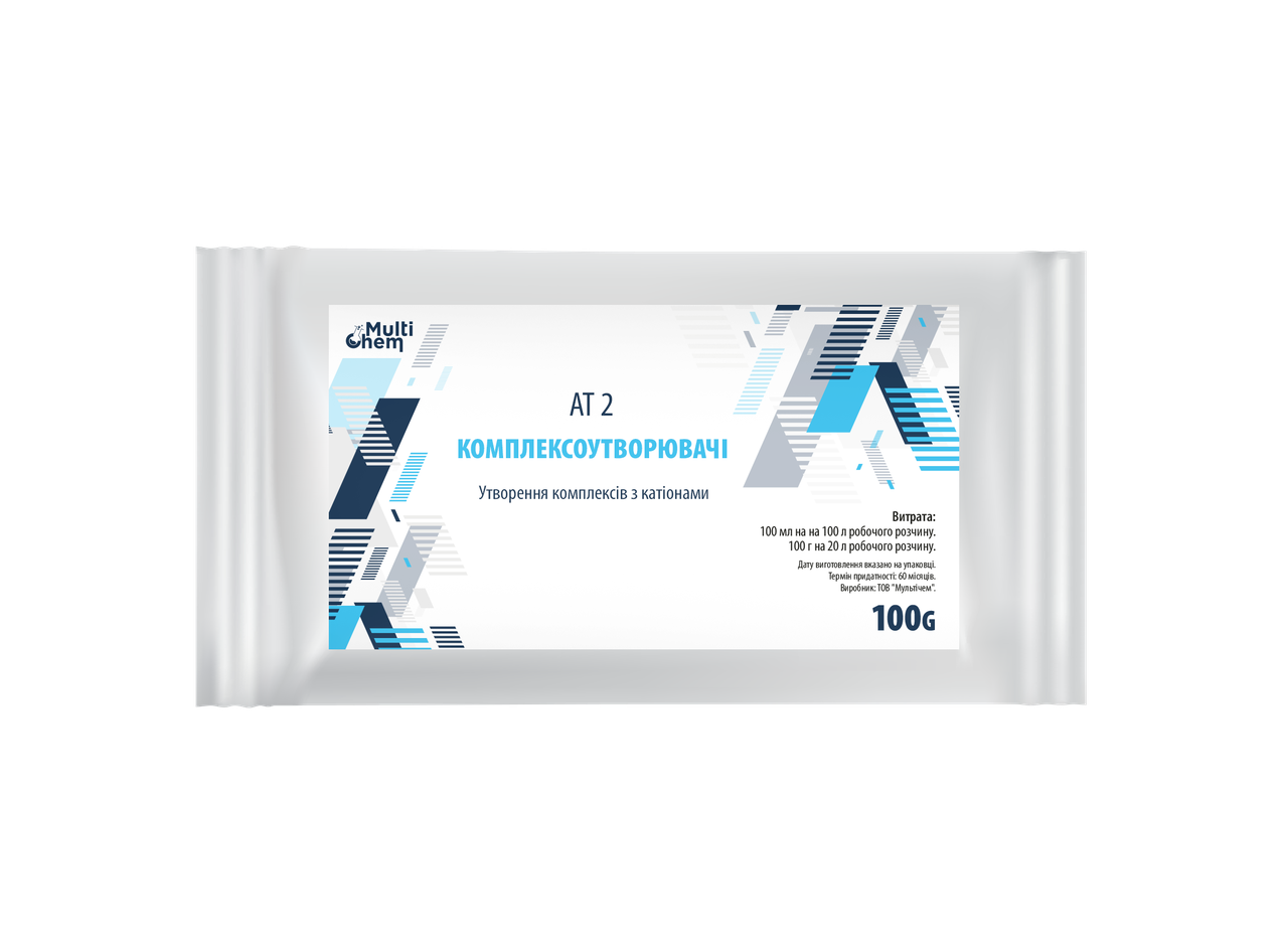 Комплексоутворювач AT 2, 100г