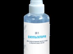 Емульгатор ER 1 Створення прямих емульсій олія у водi, 100мл