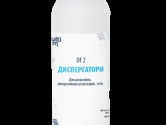 Диспергатор DT 2 Для шпаклівок, декоративних штукатурок та ін., 1л