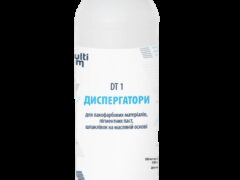 Диспергатор DT 1 Для лакофарбових матеріалів, пігментних паст, шпаклівок на масляній основі, 1л
