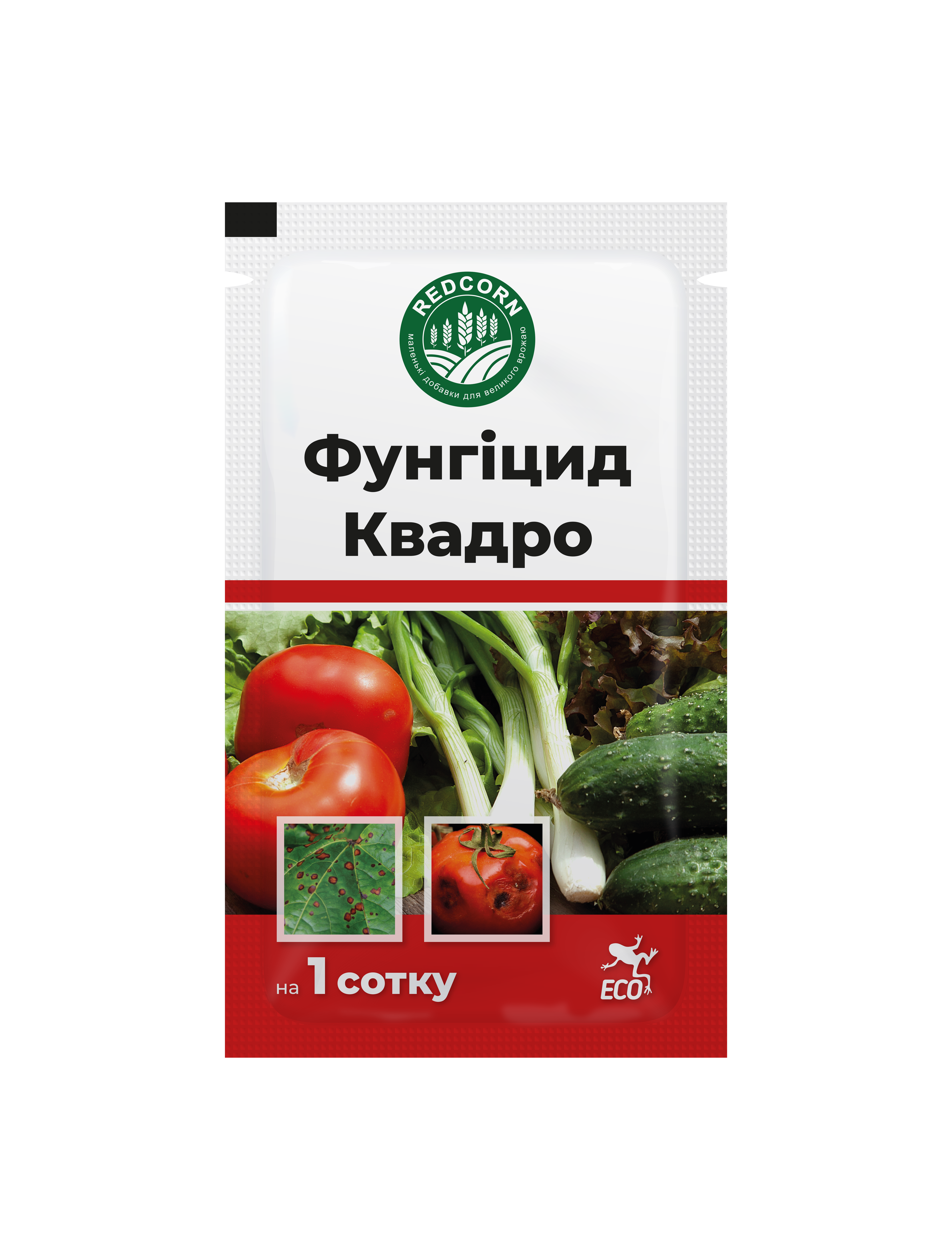 Фунгіцид Квадро