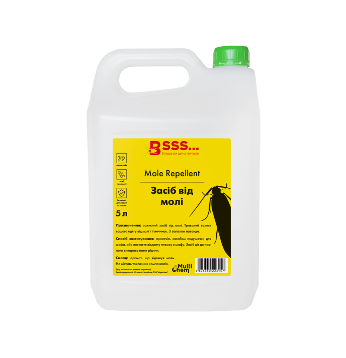 Засіб від молі Mole Repellent, 5л