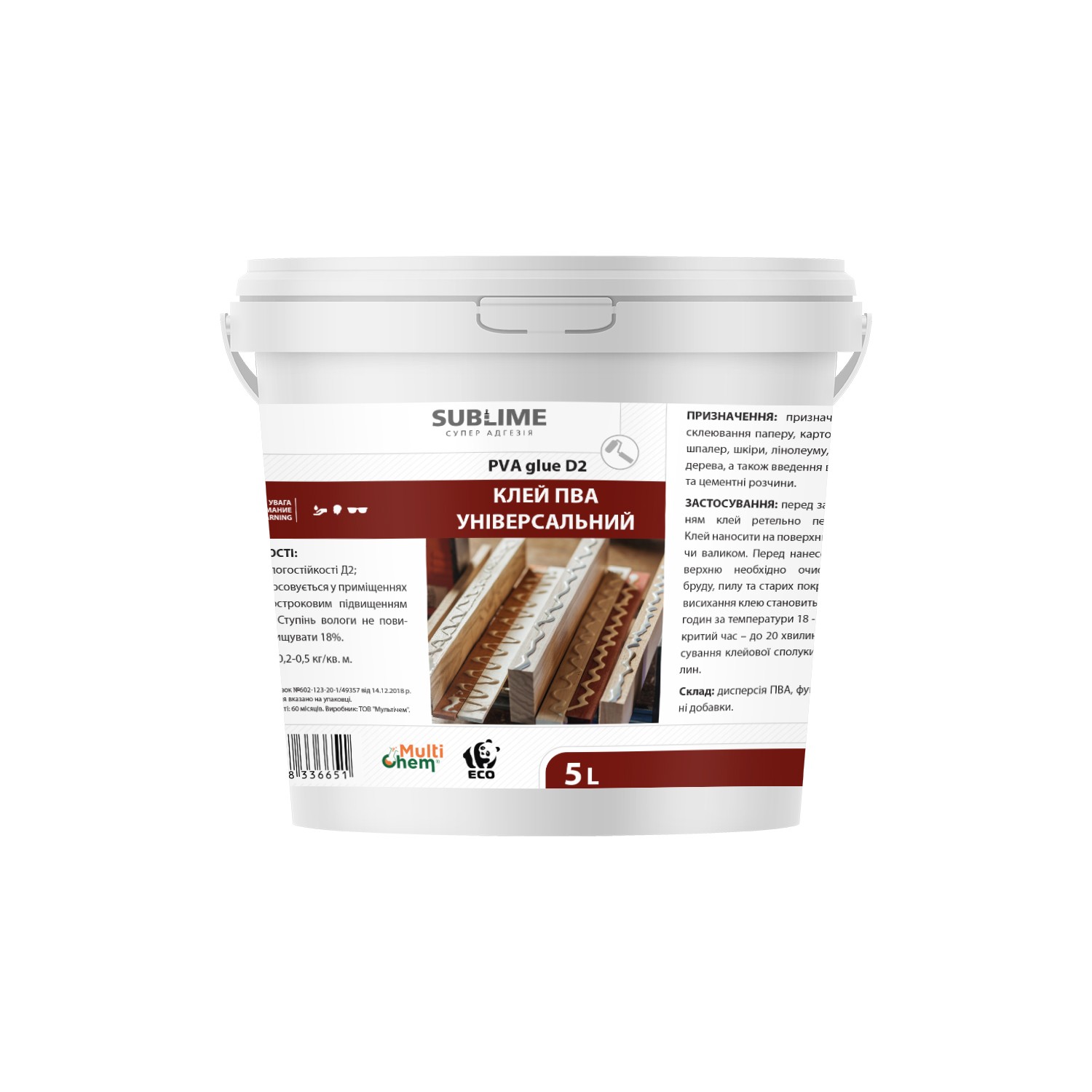 Клей ПВА універсальний D2 Sublime PVA Universal Glue, 5л