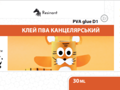 Клей ПВА канцелярський D1 PVA Сlerical Glue, 30мл